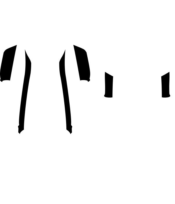 Main Suit