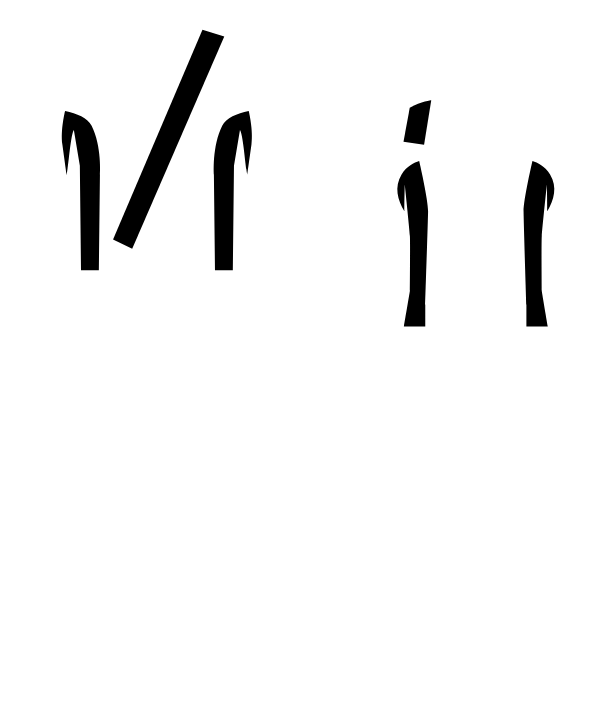Main Suit